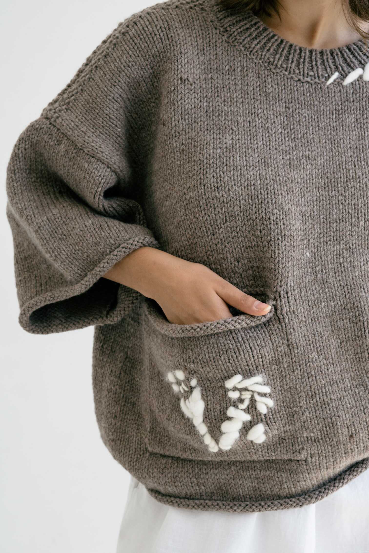 CHILCA JUMPER - CUB